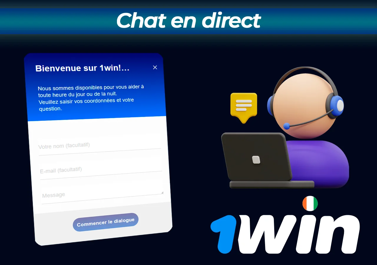 Exemple de fenêtre de chat de l'assistance de 1Win, une personne avec un ordinateur portable à côté d'elle, avec le mot "Chat" en haut.