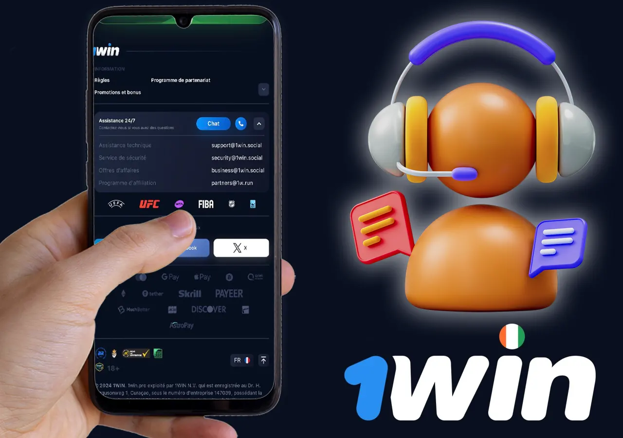 Suppression d'un compte 1Win via l'équipe de support